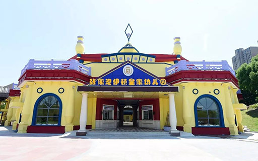 張家港伊頓皇家幼兒園，從史迪萊克開始認識大自然