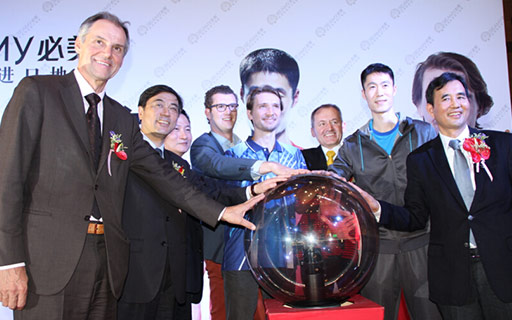 破局而立，奧地利史迪萊克品牌發(fā)展新紀元