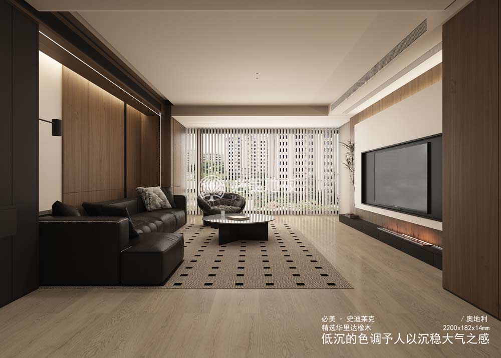 精選華里達(dá)橡木-現(xiàn)代客廳2（有水?。?jpg