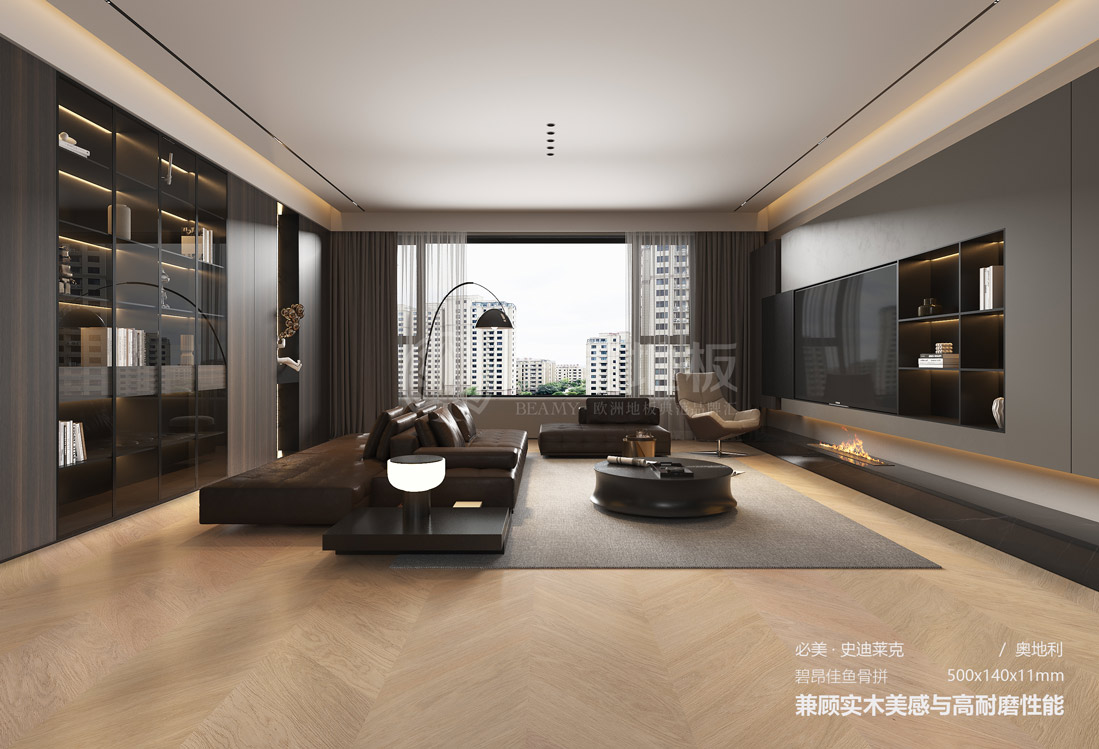 碧昂佳魚骨拼-輕奢客廳(有水?。?jpg