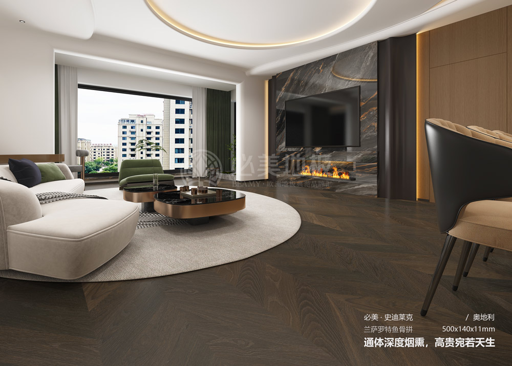 蘭薩羅特魚骨拼-輕奢客廳（有水?。?jpg